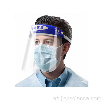 Escudo de cara médica al por mayor